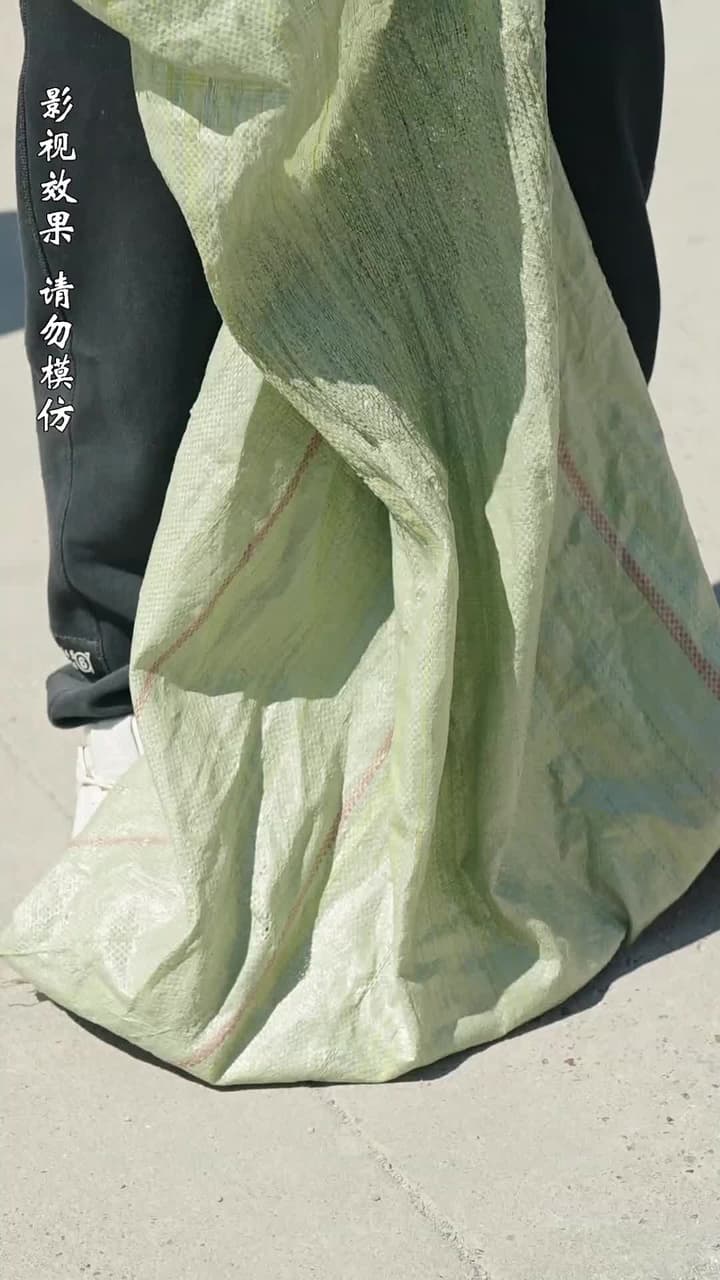 至誠之道 - Episode 71