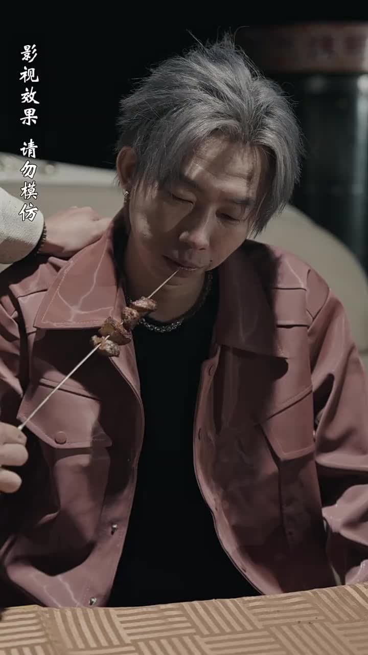 至誠之道 - Episode 32