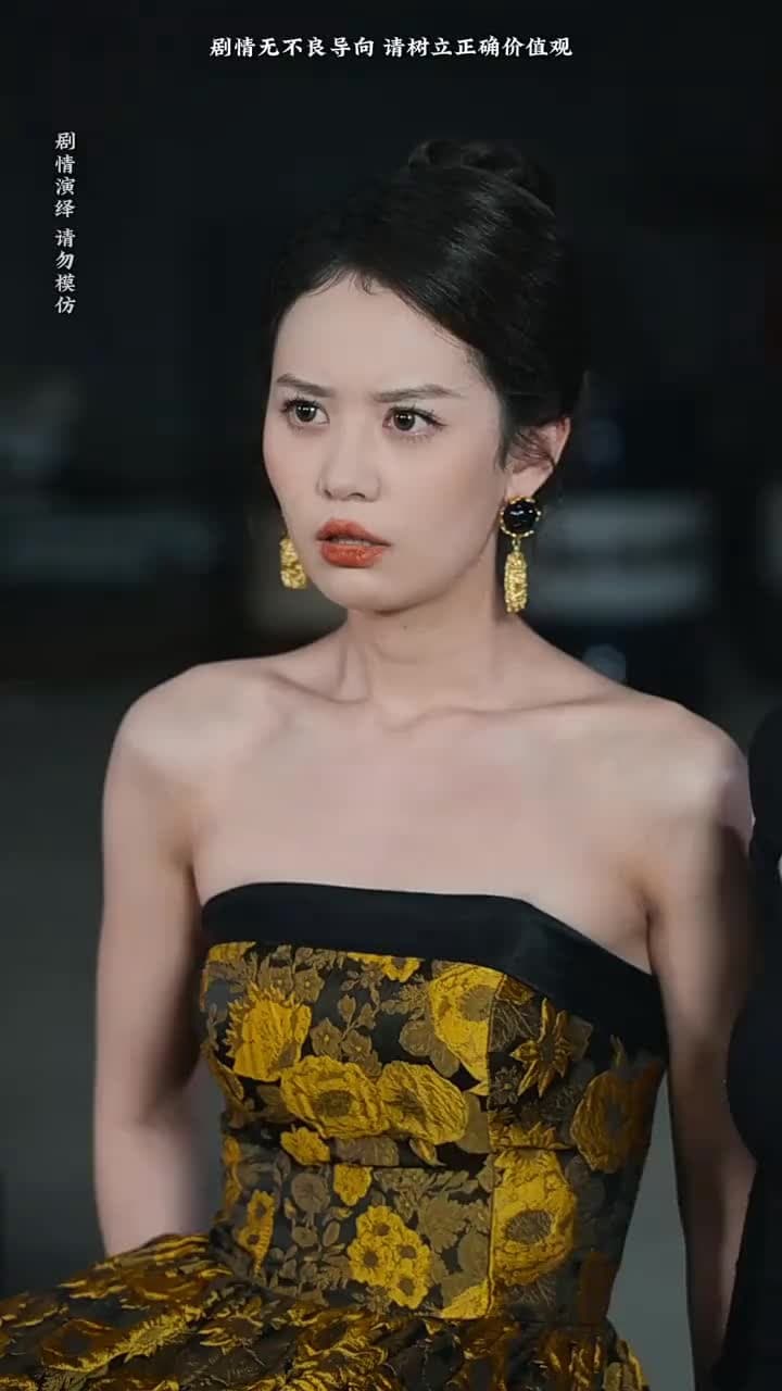 我什麽時候無敵了 - Episode 74