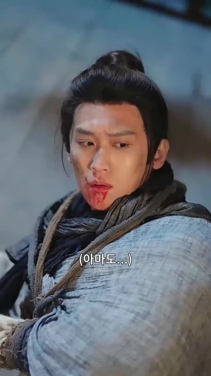환생했더니 가문이 몰락했다 - Episode 11