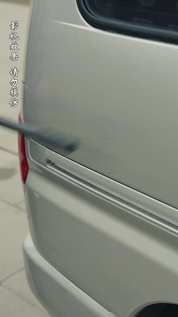 至誠之道 - Episode 16