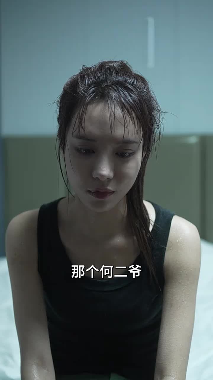 大佬的女人不好惹 - Episode 24