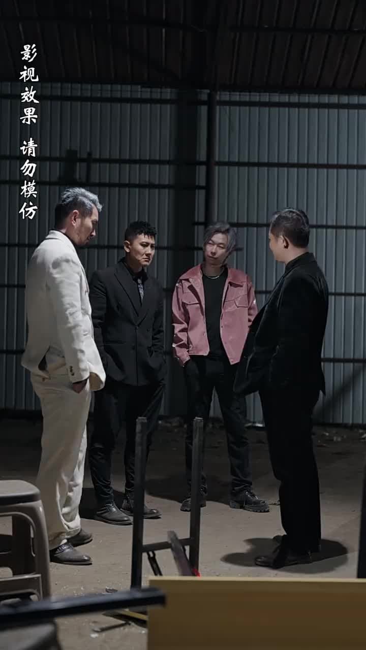 至誠之道 - Episode 39