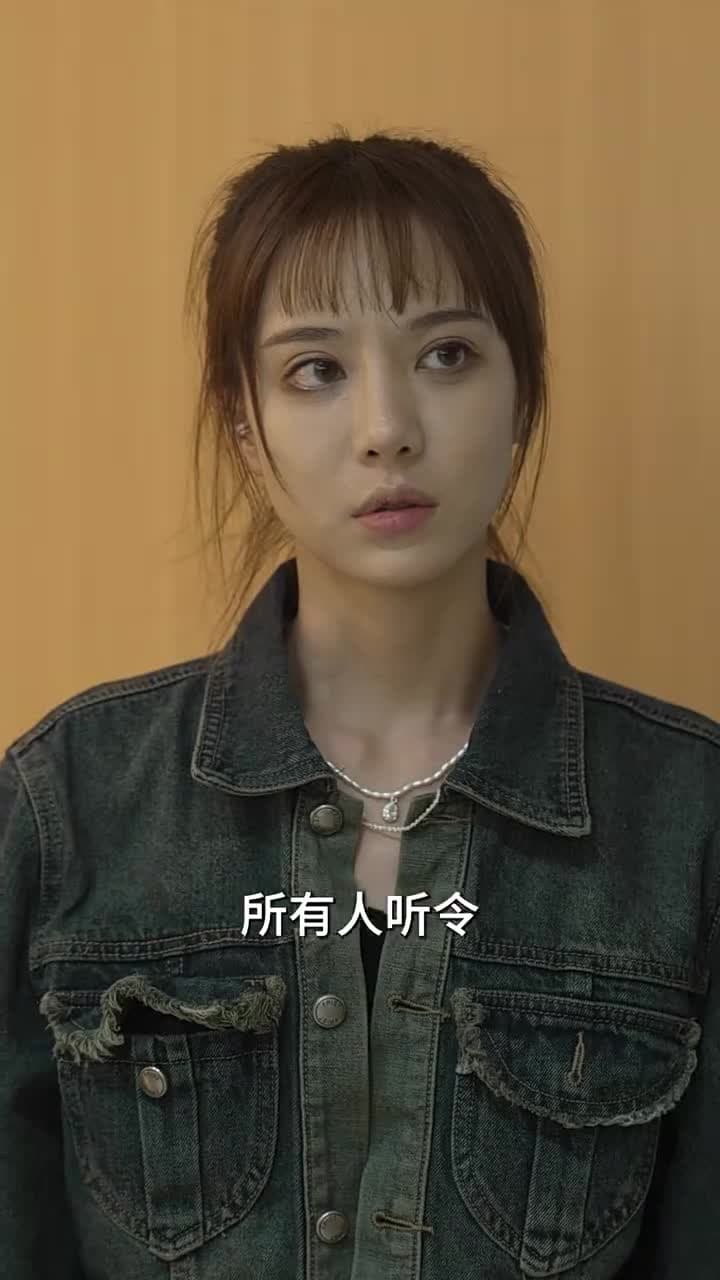 大佬的女人不好惹 - Episode 81