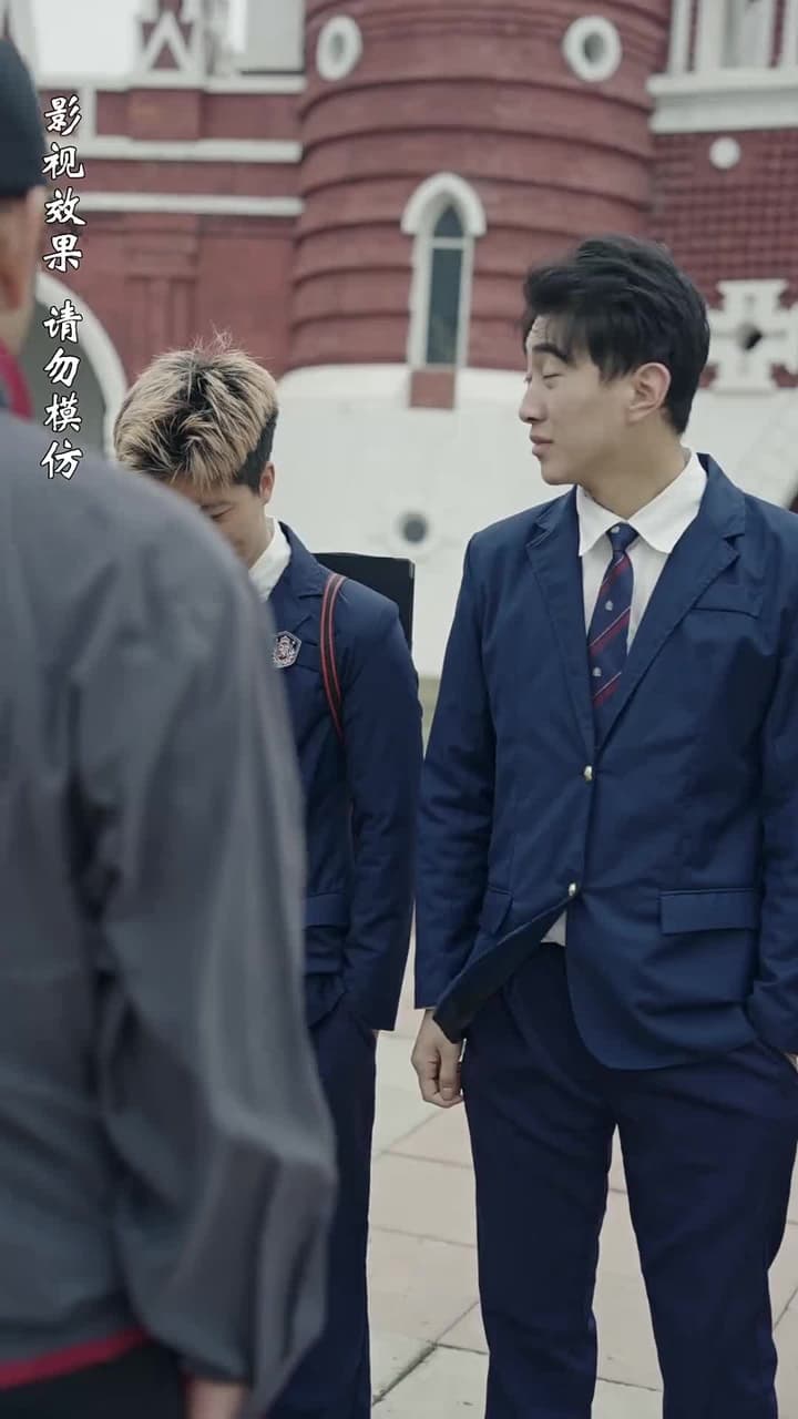 至誠之道 - Episode 17