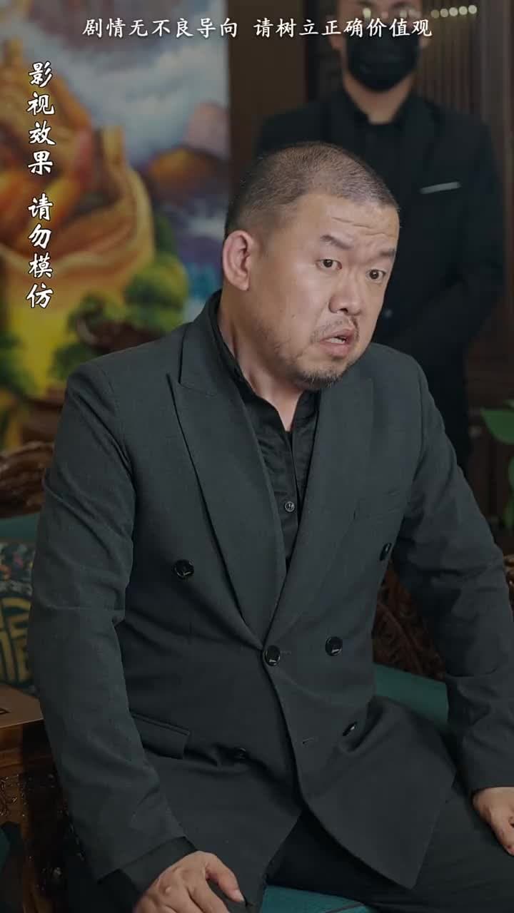 至誠之道 - Episode 58