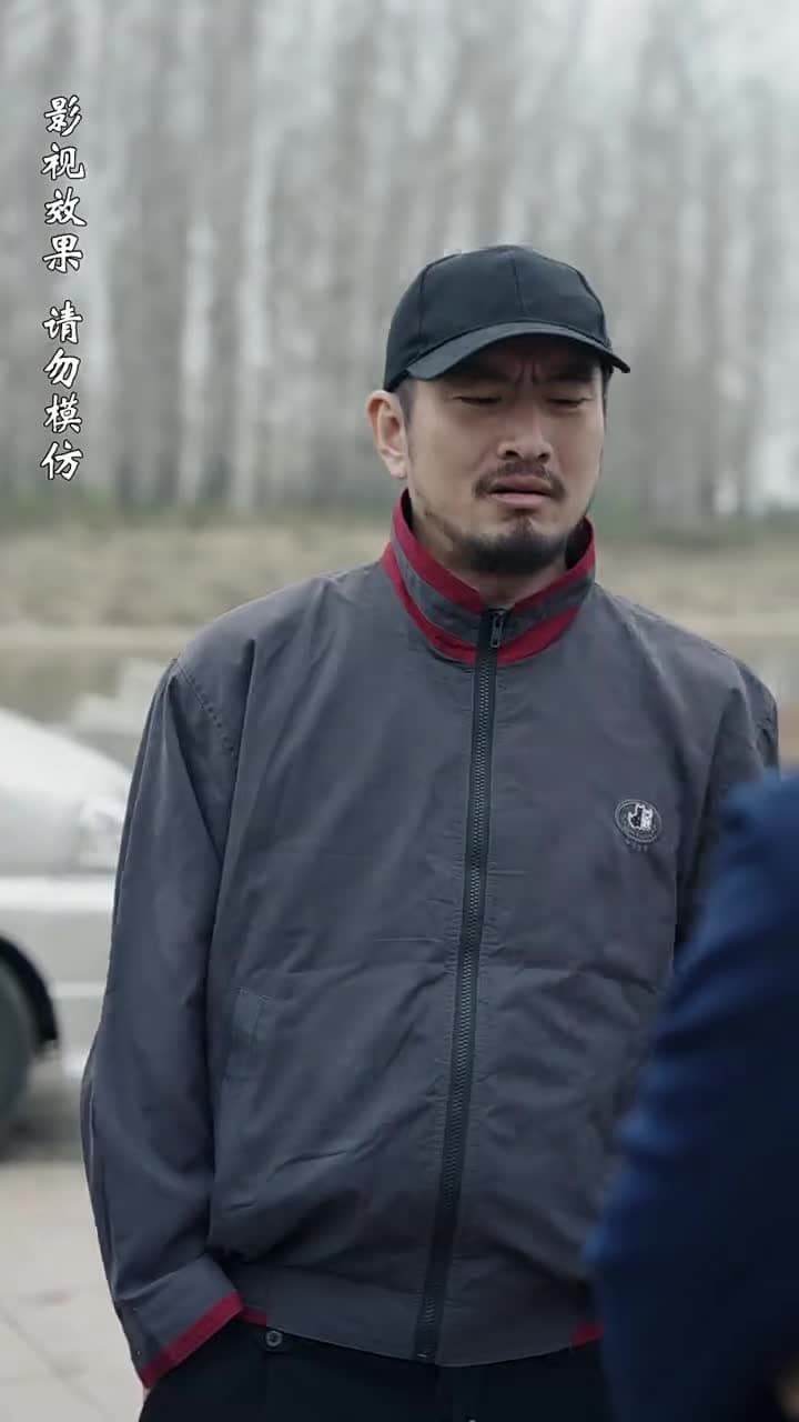 至誠之道 - Episode 18