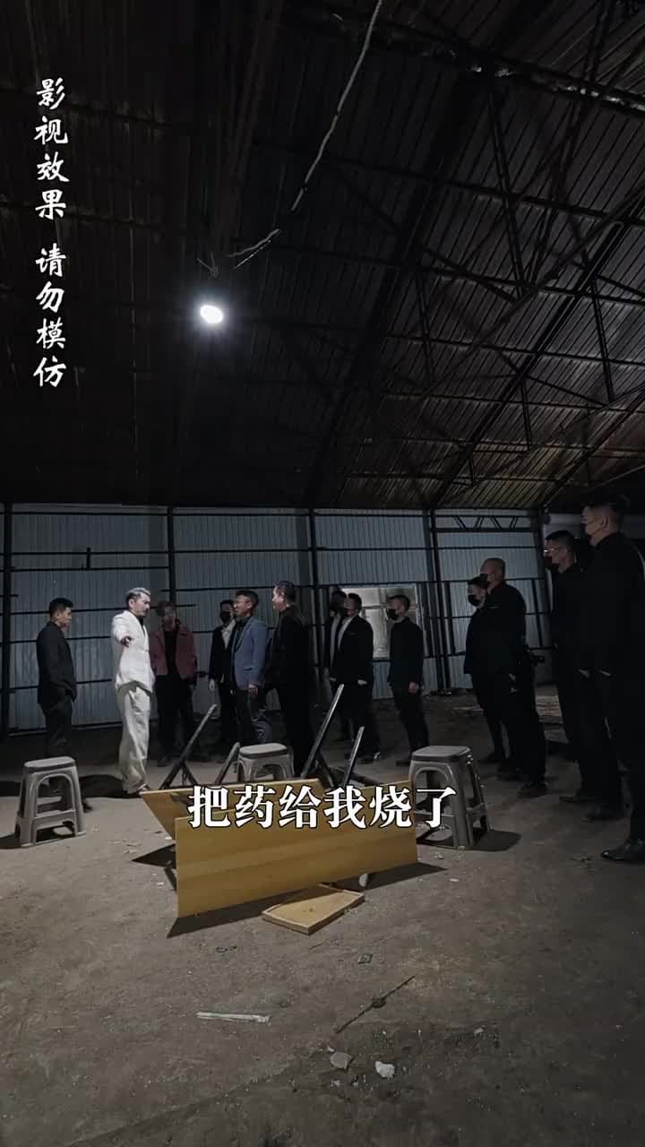 至誠之道 - Episode 38