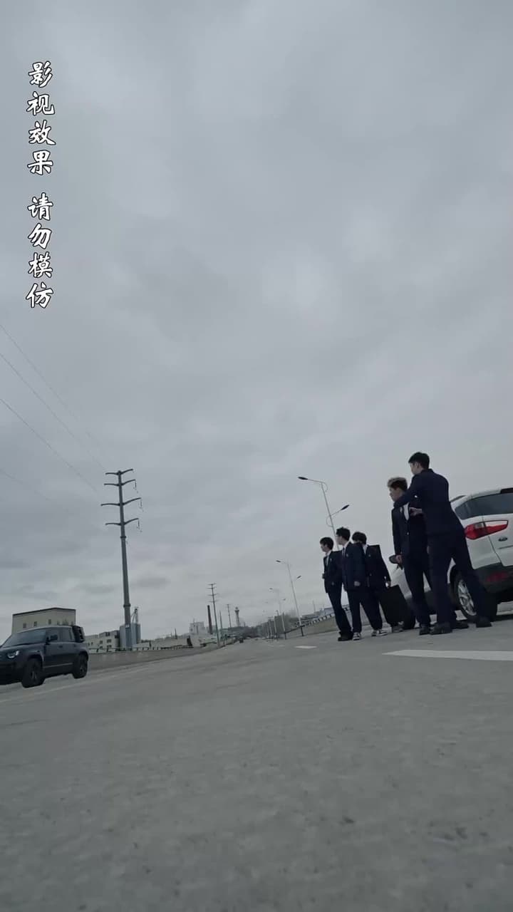 至誠之道 - Episode 7