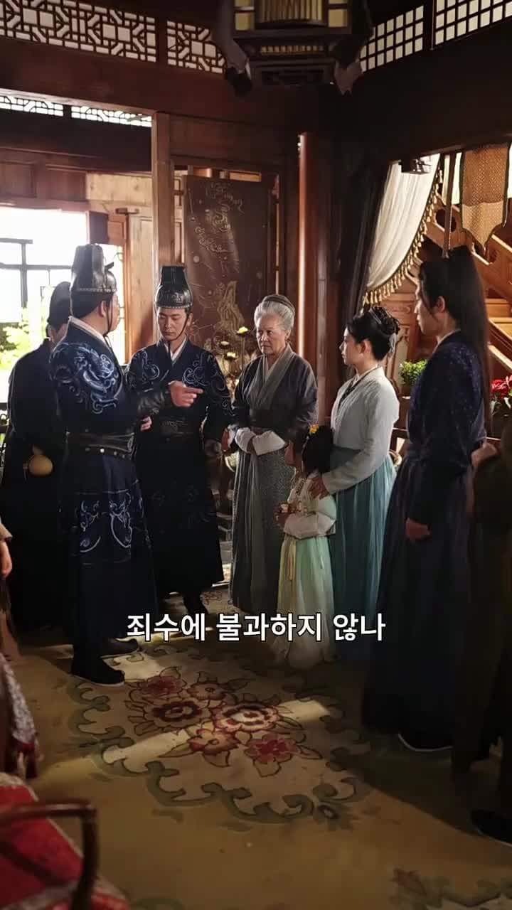 환생했더니 가문이 몰락했다 - Episode 37