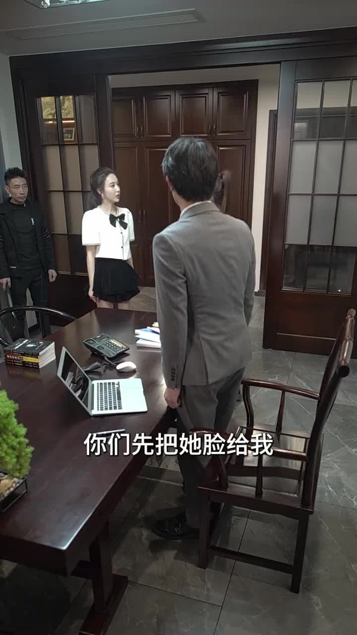 大佬的女人不好惹 - Episode 66