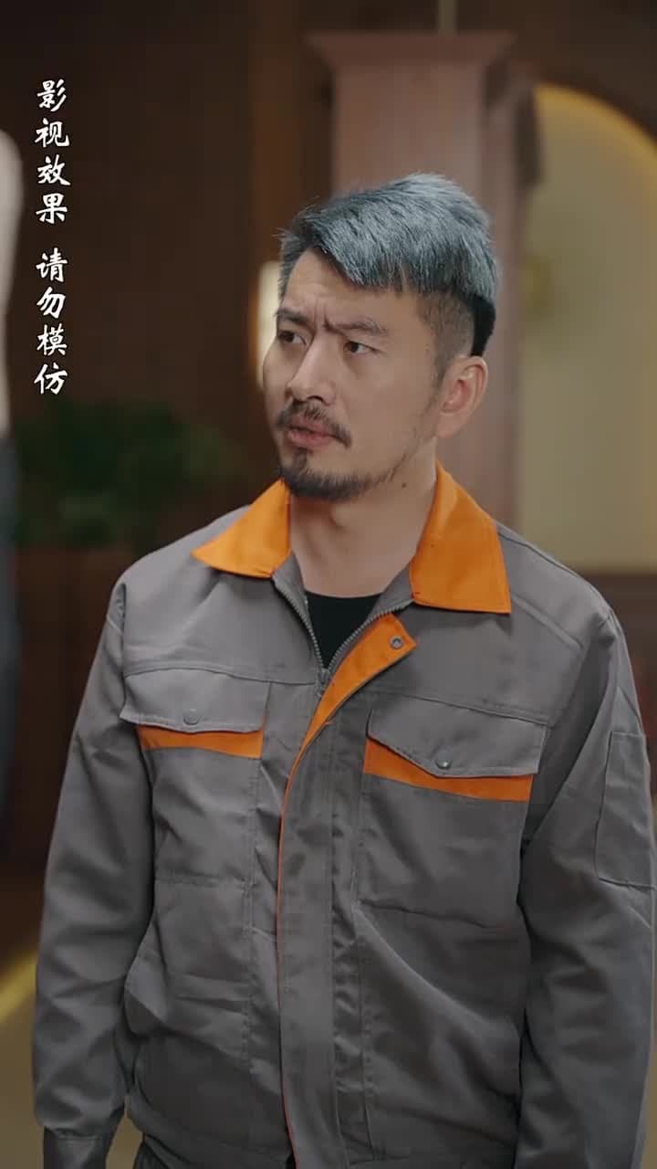 至誠之道 - Episode 52