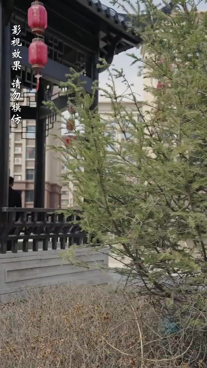 至誠之道 - Episode 42