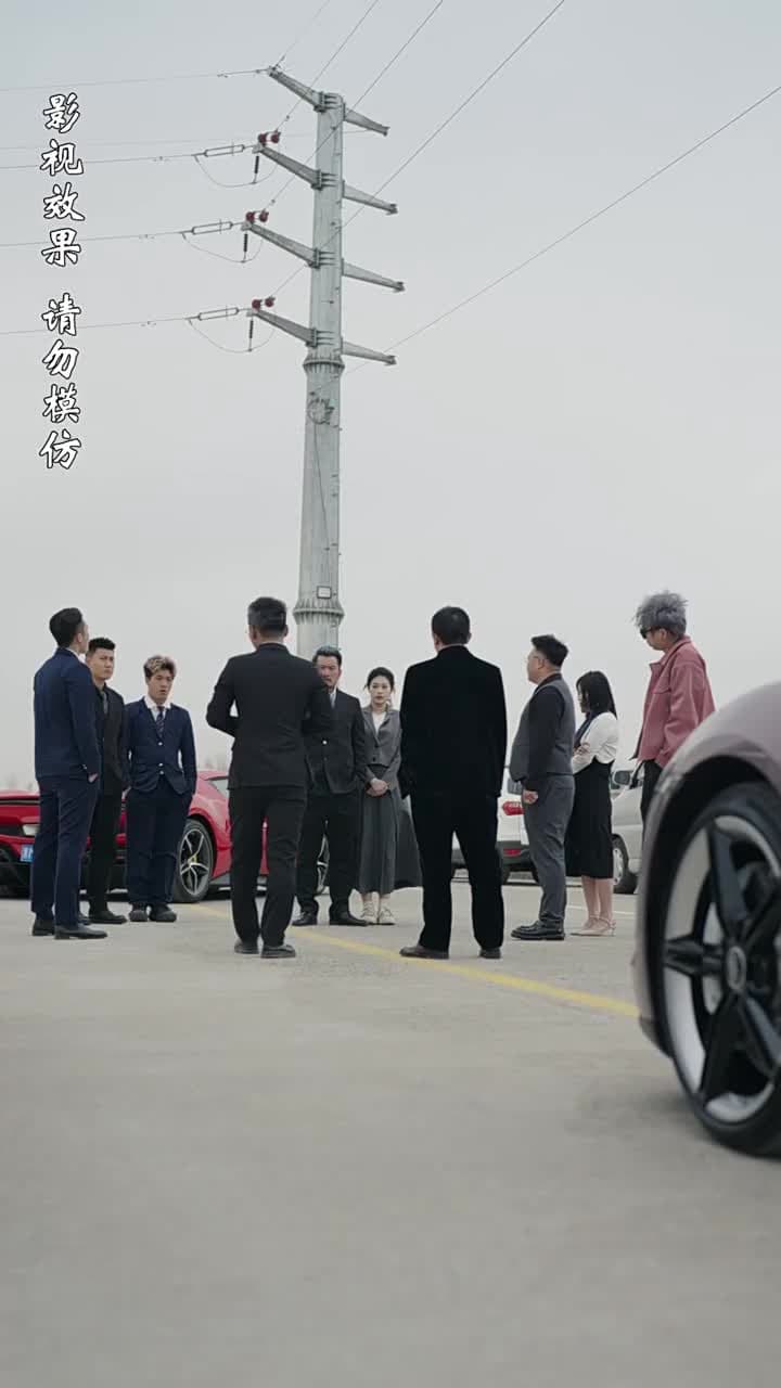 至誠之道 - Episode 69