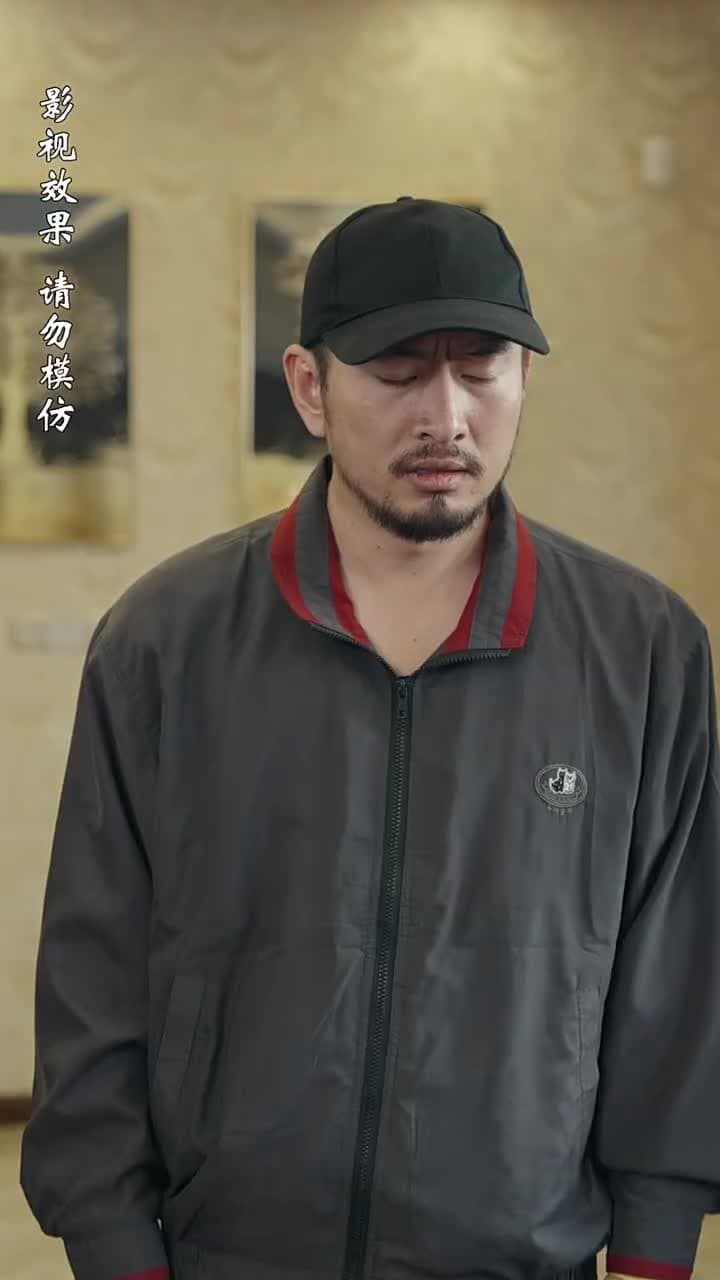 至誠之道 - Episode 20