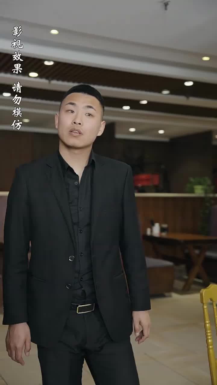 至誠之道 - Episode 4