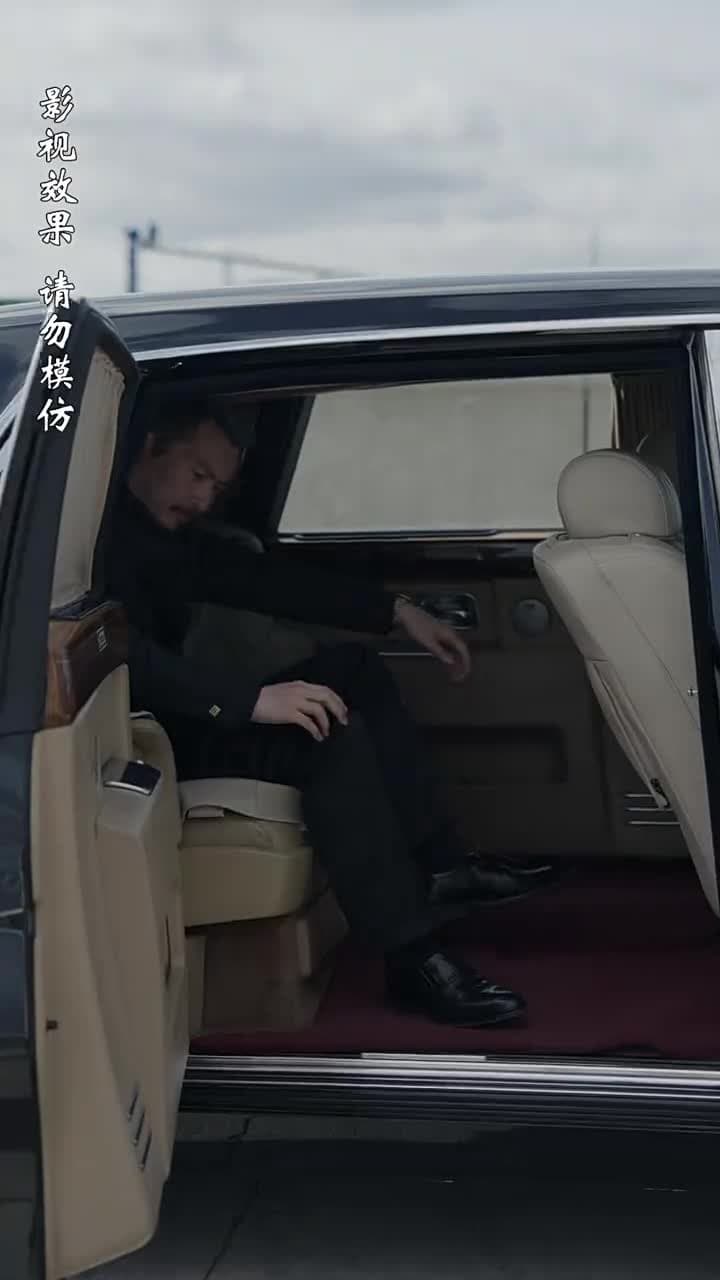 至誠之道 - Episode 10
