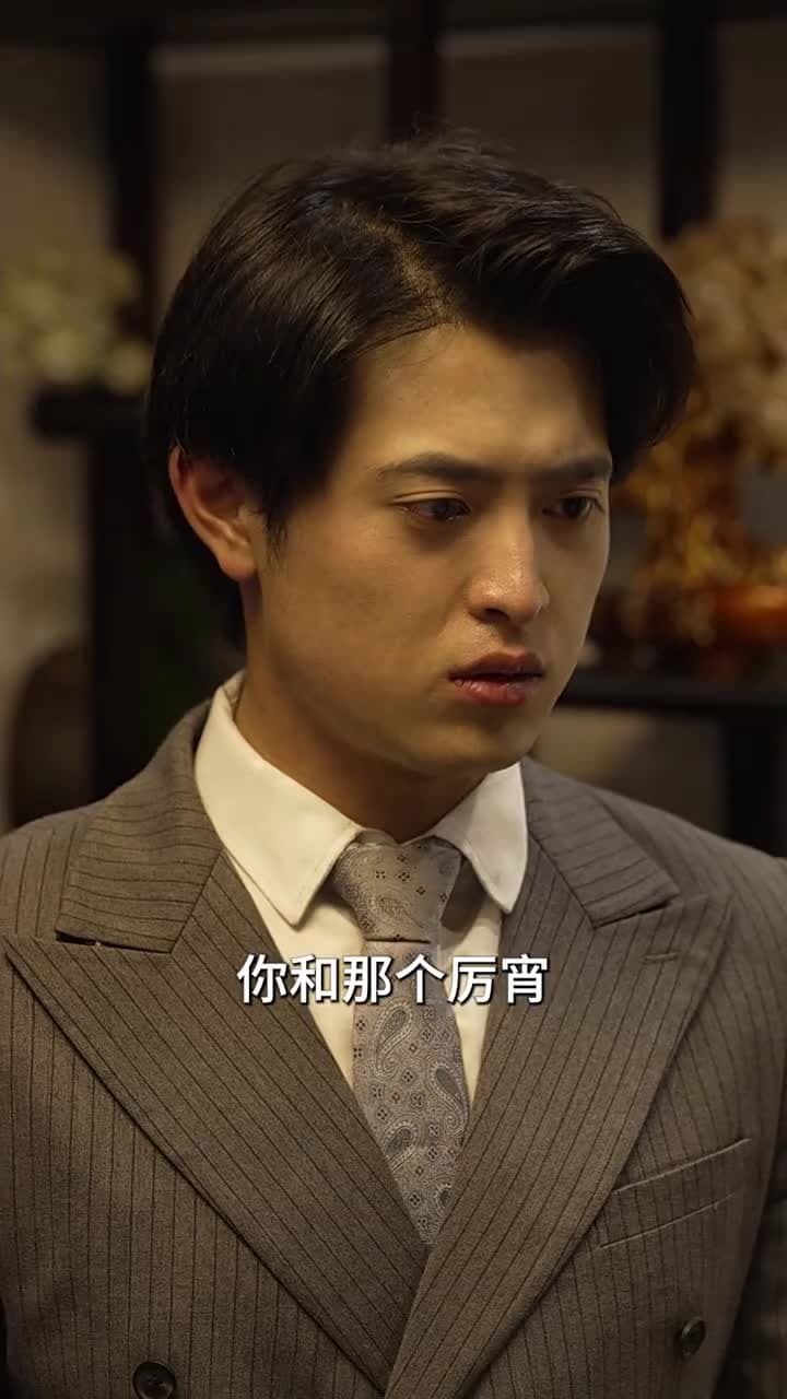 大佬的女人不好惹 - Episode 70