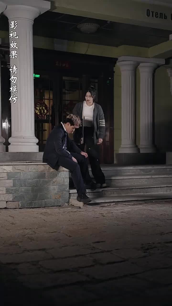 至誠之道 - Episode 41