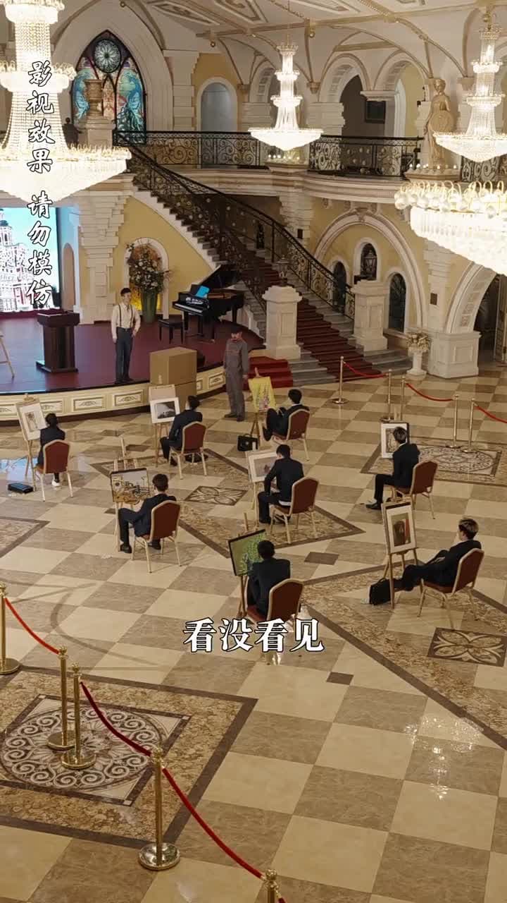 至誠之道 - Episode 27