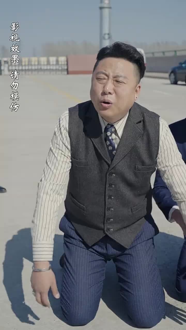 至誠之道 - Episode 11