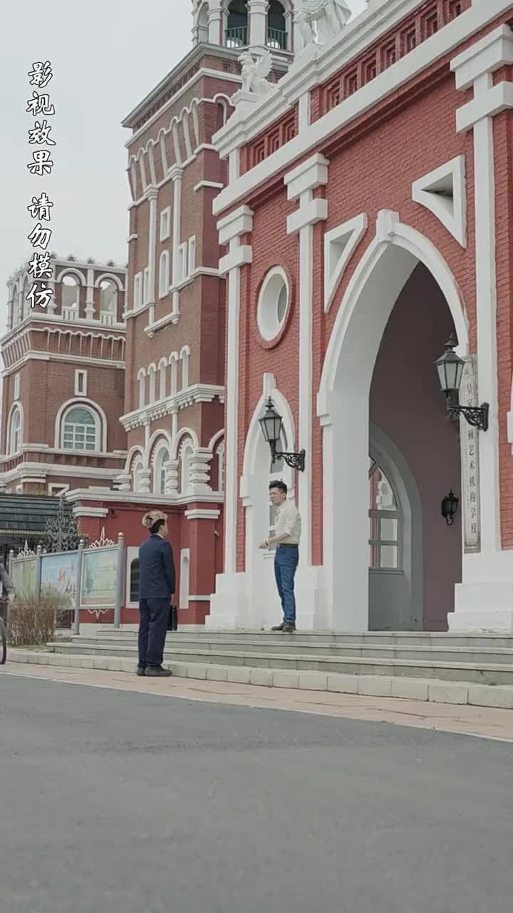 至誠之道 - Episode 44