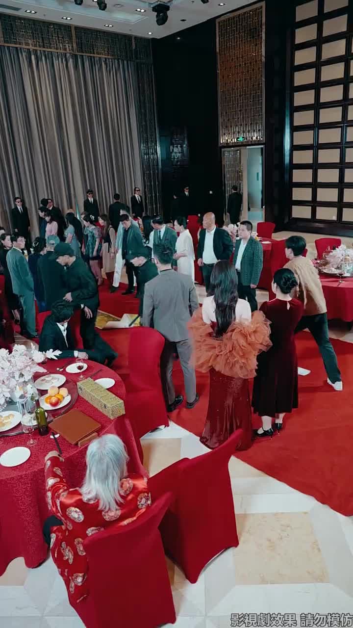 望龍 - Episode 12