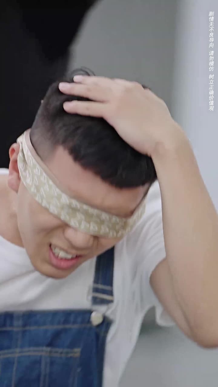 我和我的父親 - Episode 60