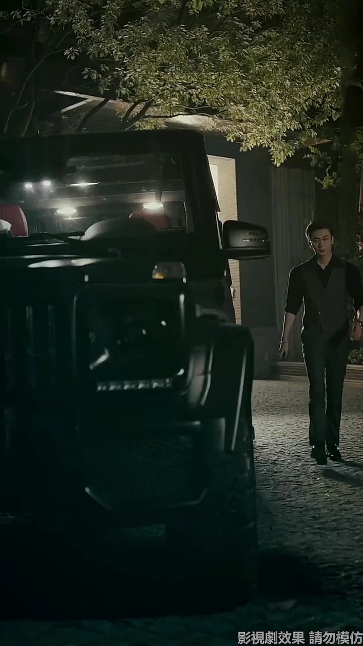 今夜沉溺 - Episode 73