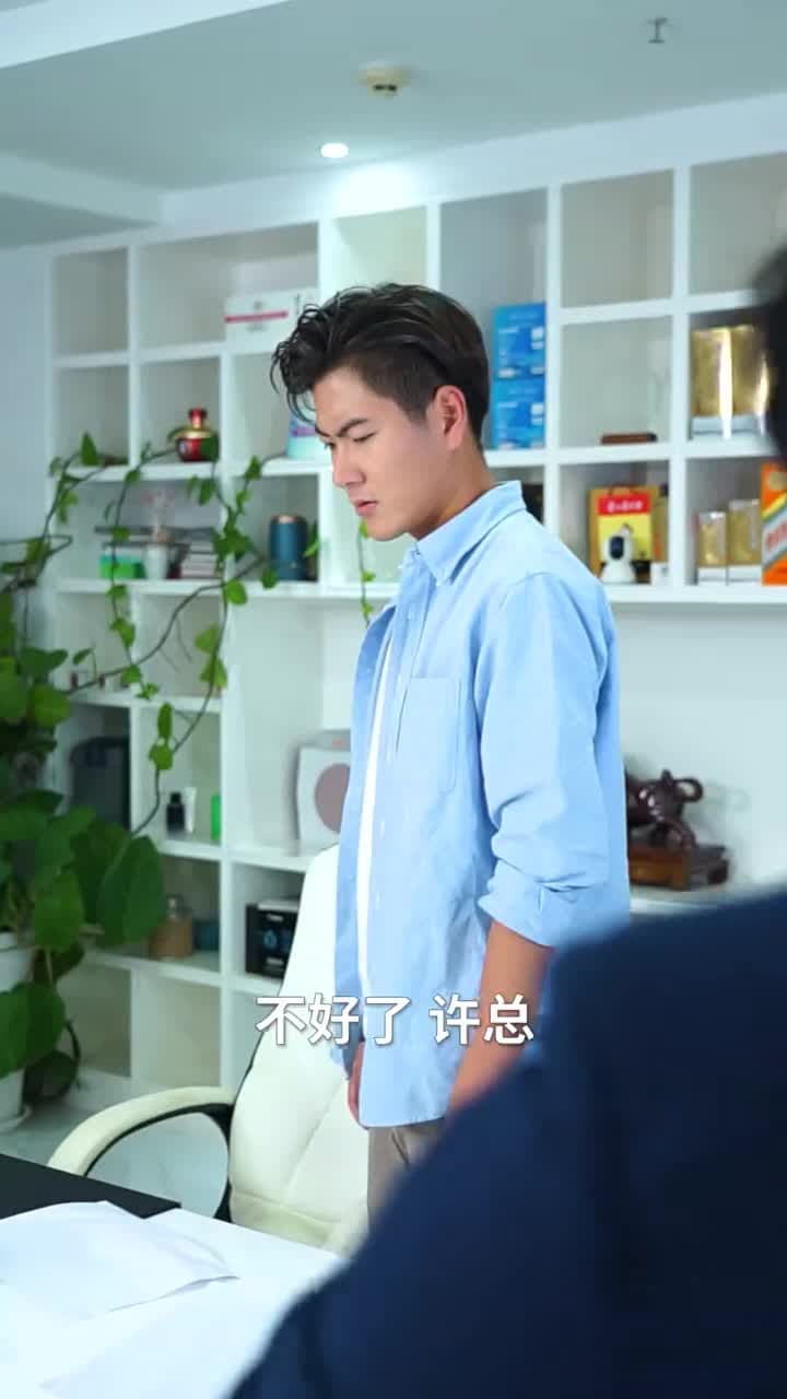 女神的上門狂醫 - Episode 15