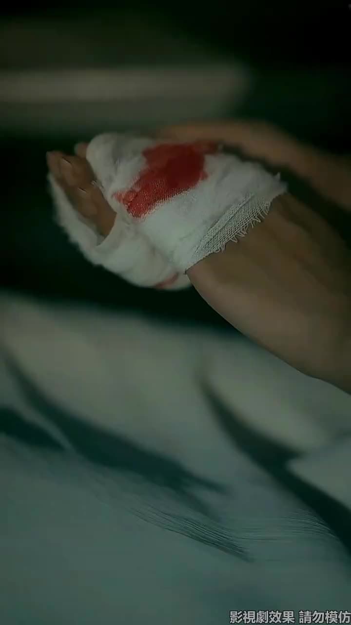 今夜沉溺 - Episode 20