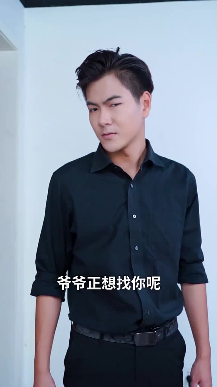 女神的上門狂醫 - Episode 52