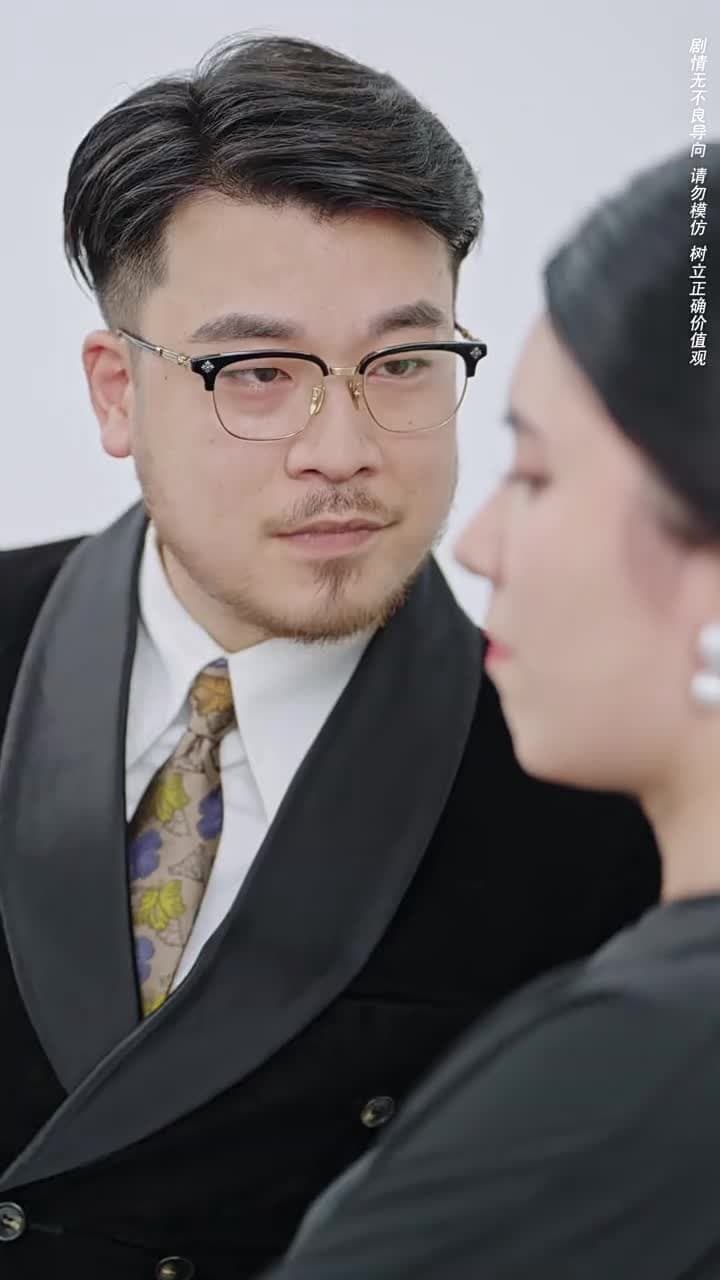 我和我的父親 - Episode 22