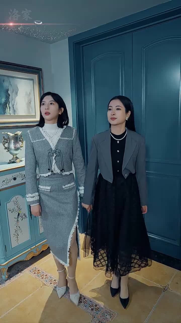長風漫漫漫星河 - Episode 52