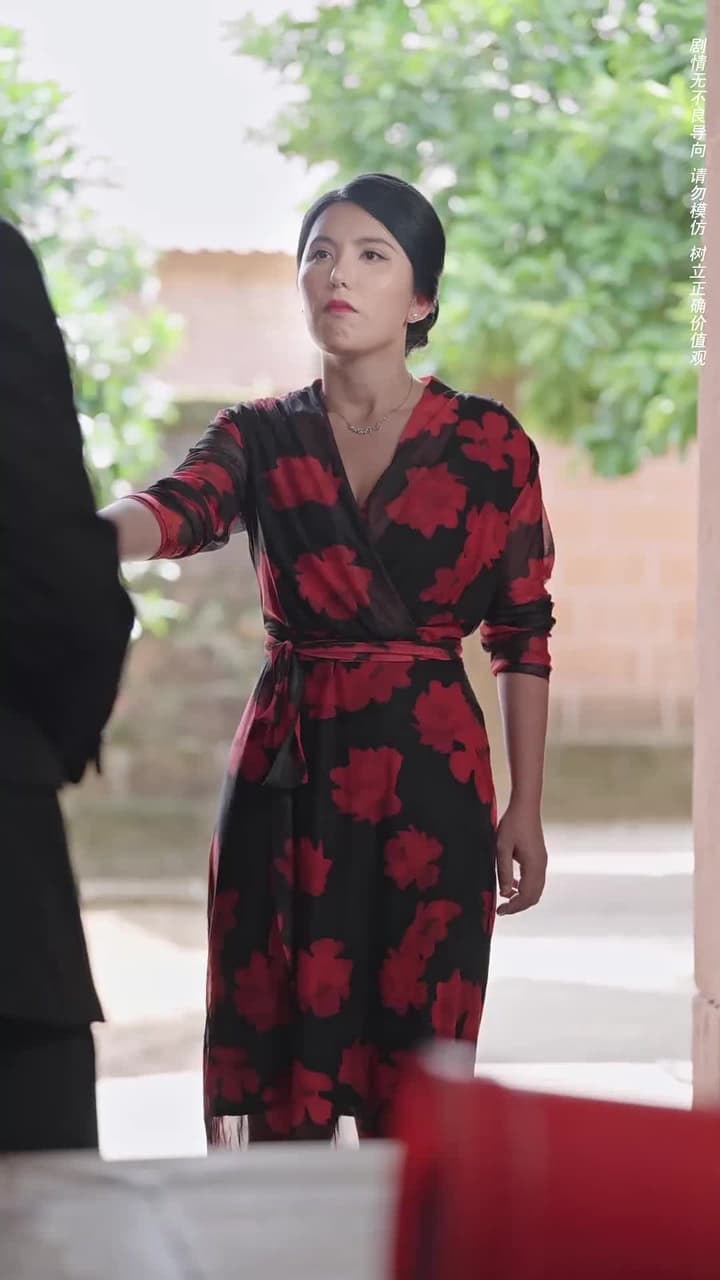 我和我的父親 - Episode 51