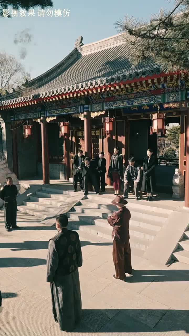 盲俠 - Episode 29