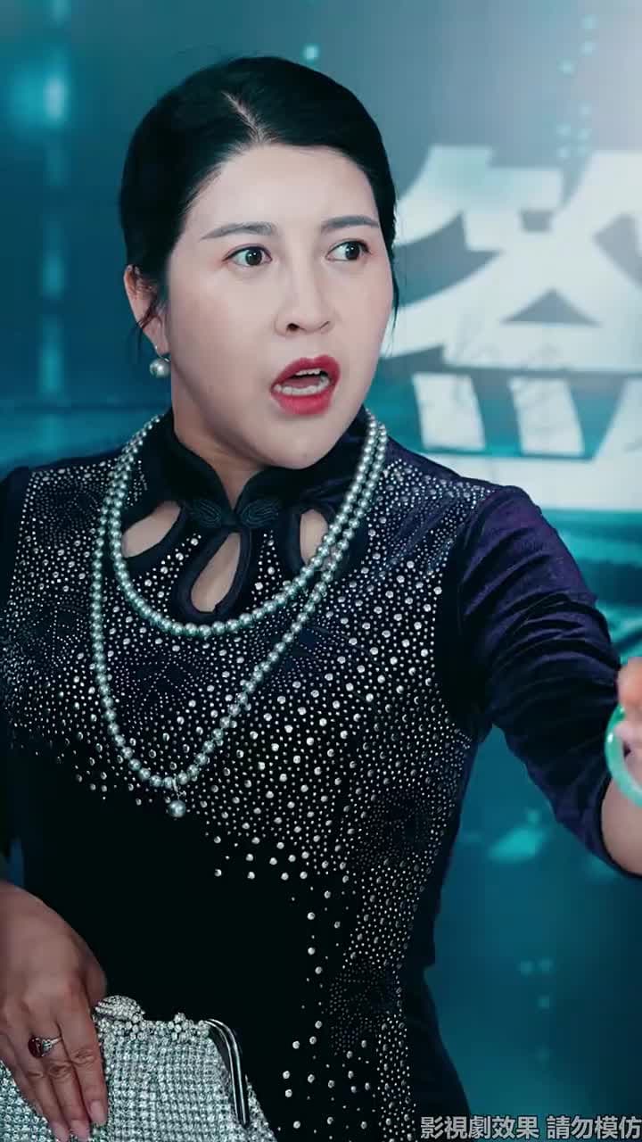 望龍 - Episode 39