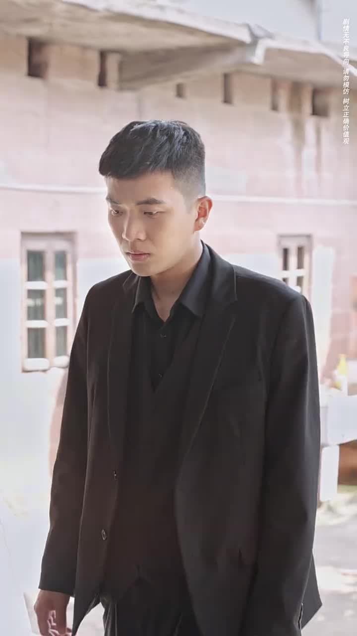 我和我的父親 - Episode 52