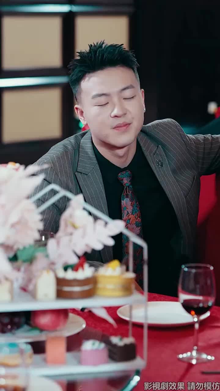 望龍 - Episode 9