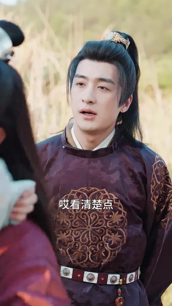 大豐打工人 - Episode 67