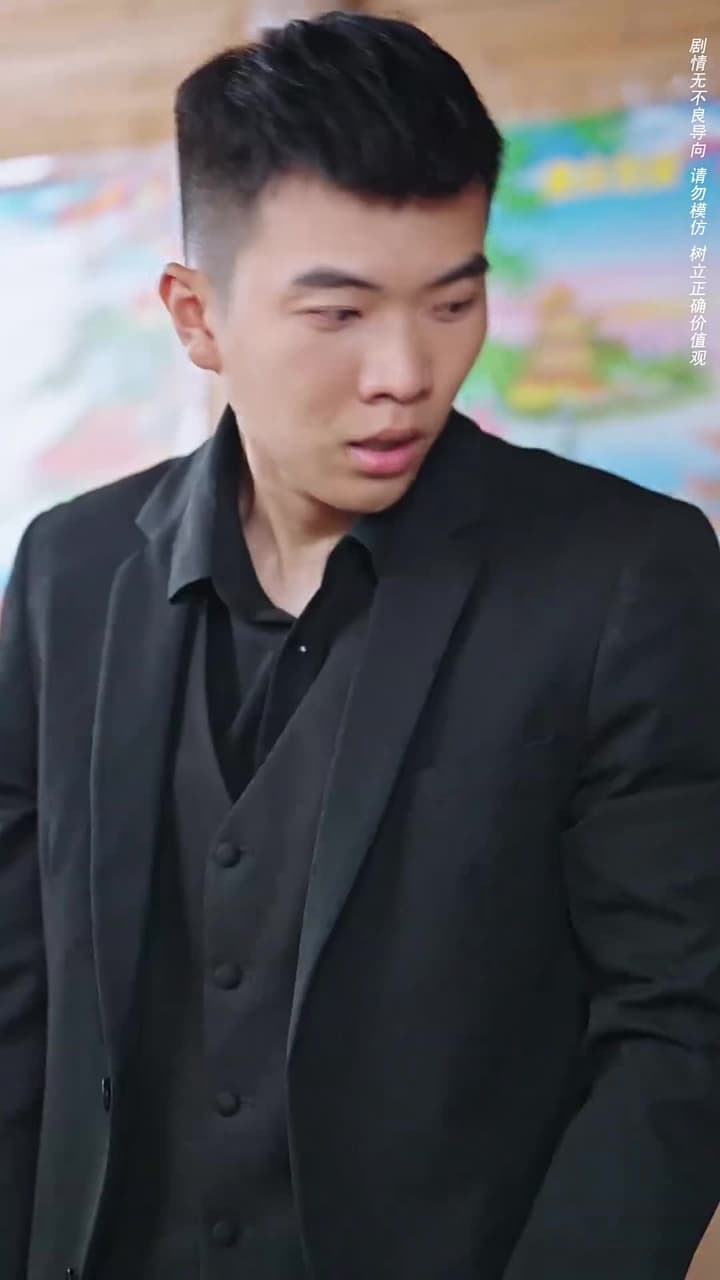我和我的父親 - Episode 68