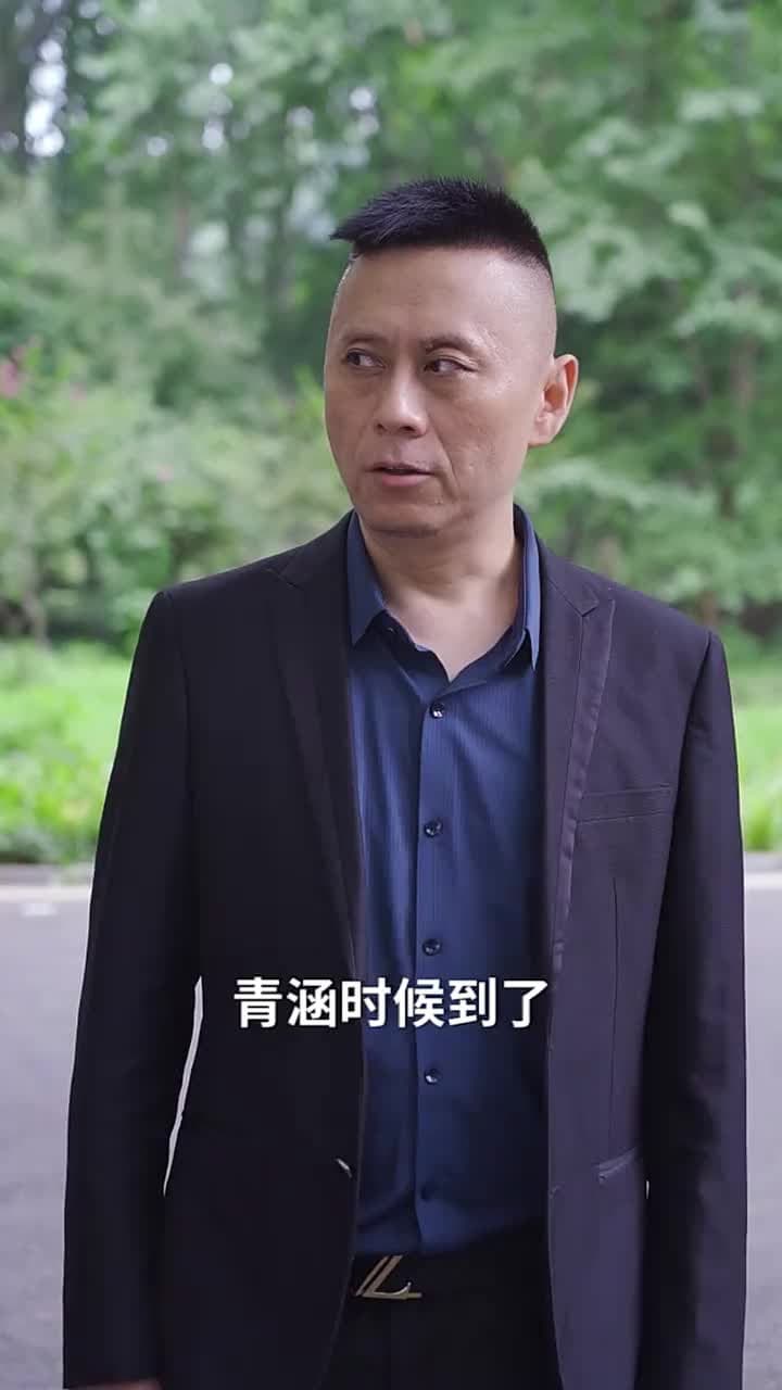 女神的上門狂醫 - Episode 89