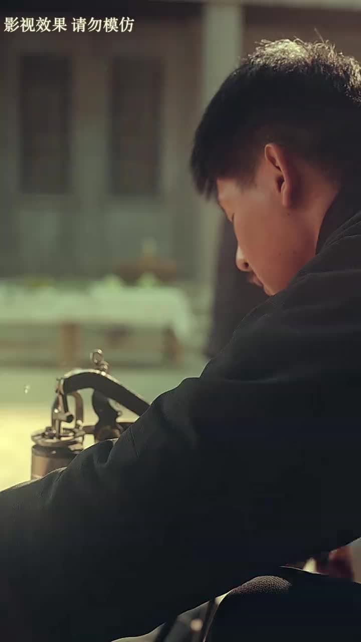 盲俠 - Episode 51
