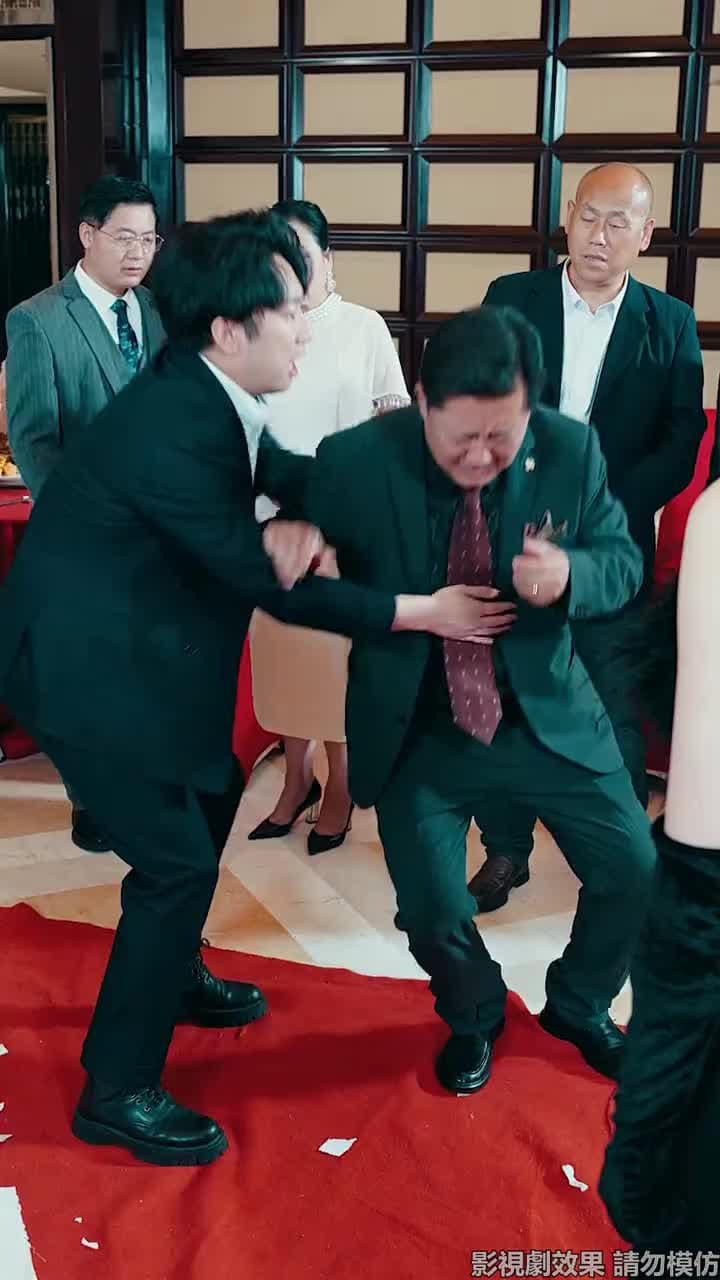 望龍 - Episode 32