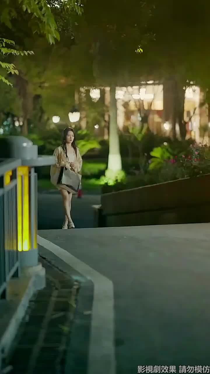 今夜沉溺 - Episode 5