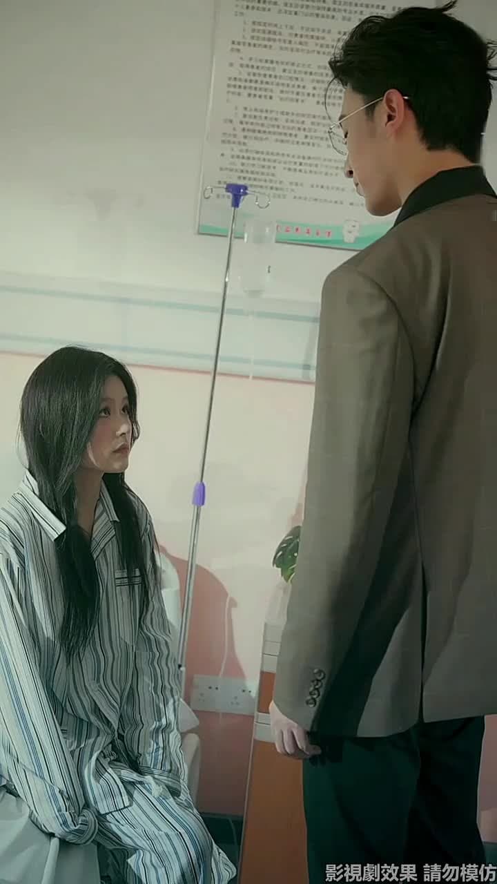 今夜沉溺 - Episode 51