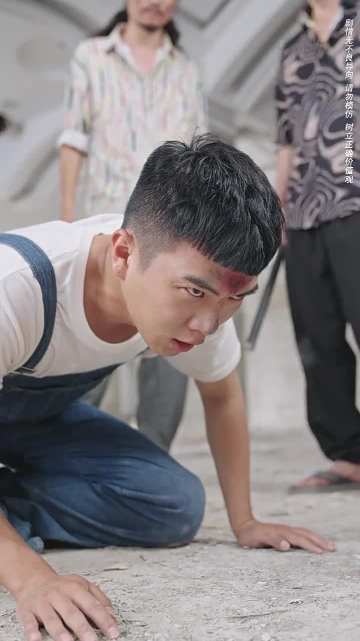 我和我的父親 - Episode 25