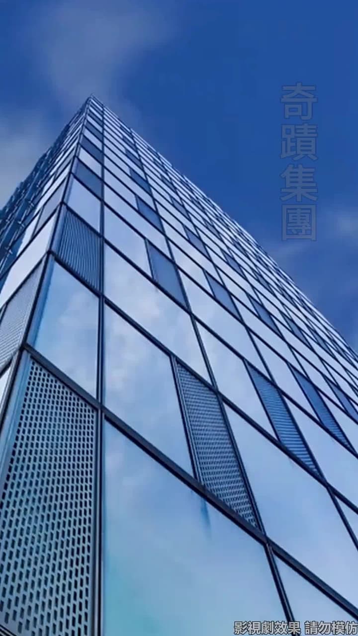 心死後,家人跪求我回家 - Episode 49