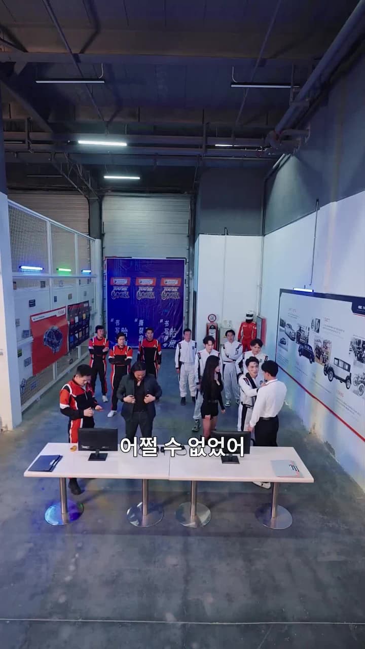 레이스의 전설: 택시 기사의 복귀 - Episode 12