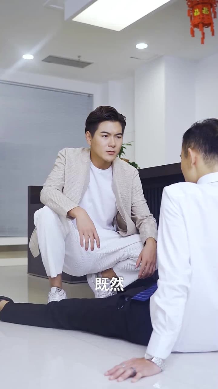 女神的上門狂醫 - Episode 32